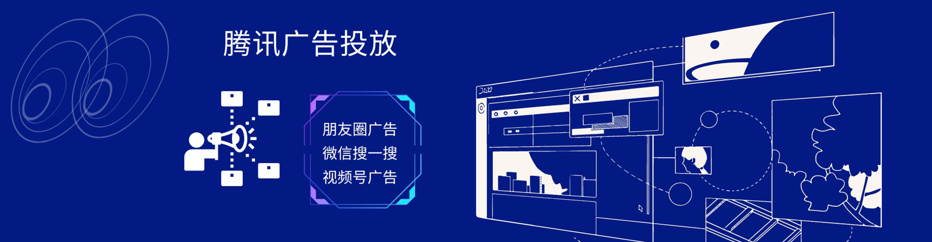 新巴尔虎右旗sem代理